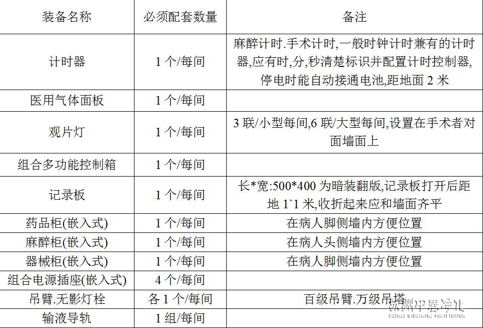 微信圖片_20180828134121副本.jpg
